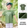 Camiseta de Manga Corta 100% Algodón para Niños, Top Antibacteriano de Tejido de Bambú Clase A para Niños, Ropa de Verano para Niñas Pequeñas