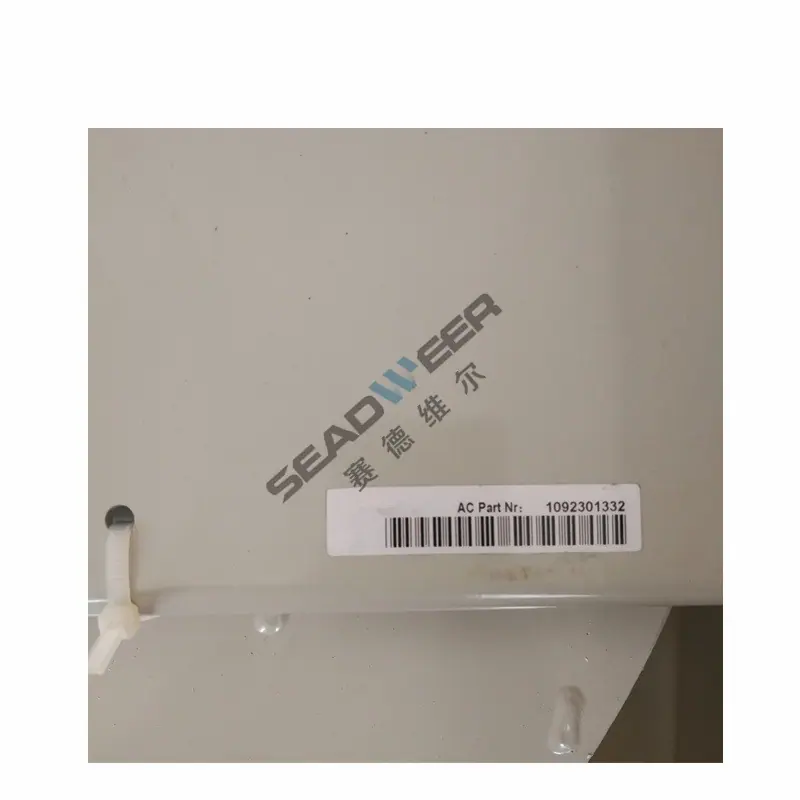 阿特拉斯空压机风扇1622364622 1092301332