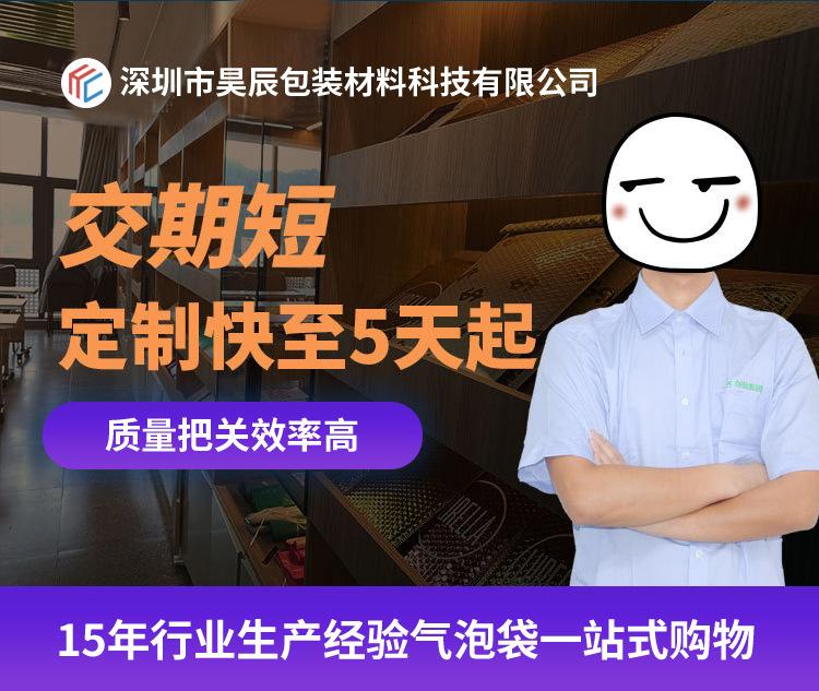 粉色2024详情_01.jpg