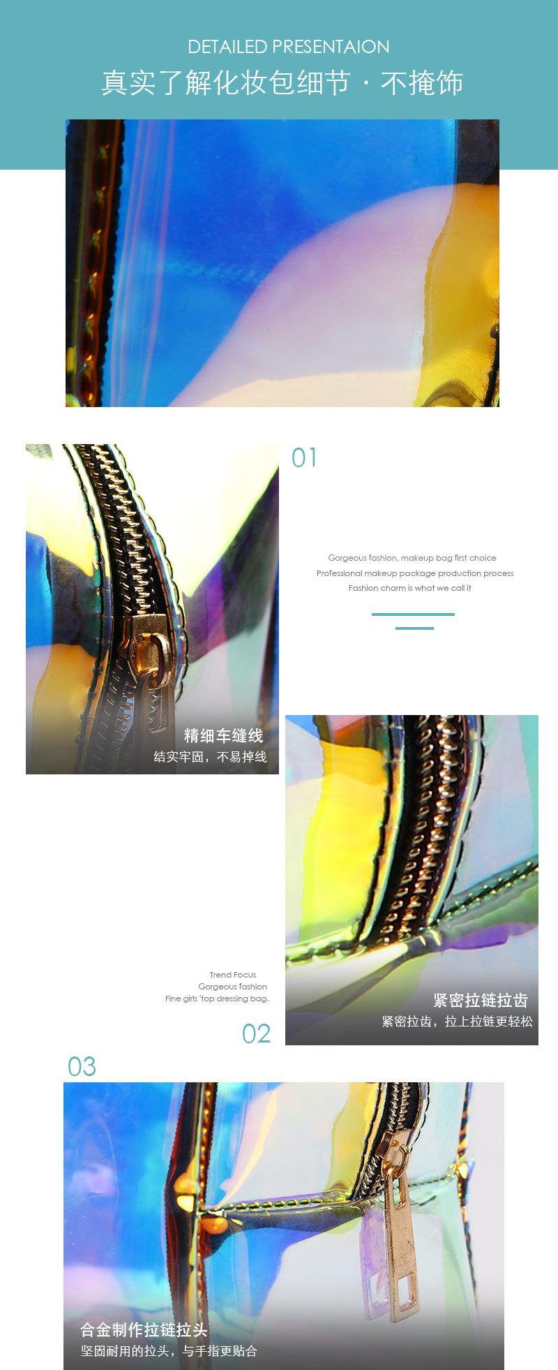 炫彩_09.jpg