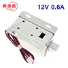 Cerradura electromagnética LY-03, pequeña cerradura de control eléctrico, cerradura de puerta de gabinete, cerradura electrónica, cerradura eléctrica, válvula solenoide, CC 12 V, perno, tipo perno