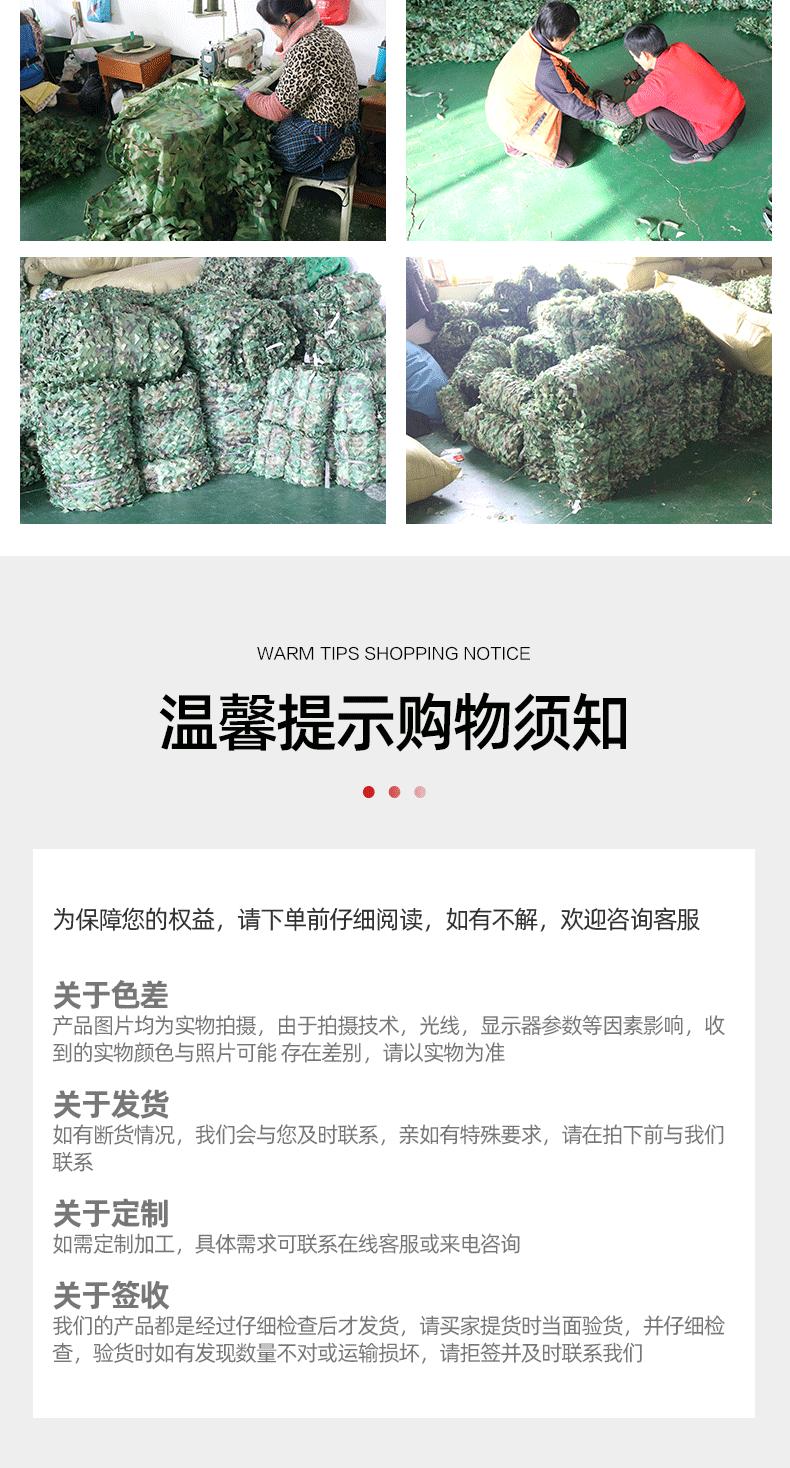 微信图片_20230112200607_10.gif