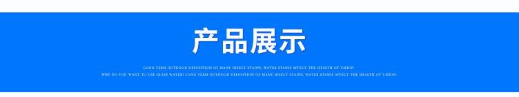 镀铜钢纤维_07.jpg