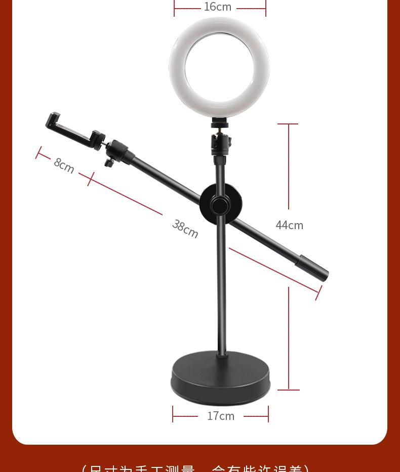补光灯-详情图-新_14