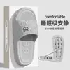 Pantuflas de Verano para Hombre de EVA 2026 Nuevo Estilo para el Hogar, Baño Interior, Antideslizantes, para Exteriores, Anti-Olor, con Suela Gruesa para Hombres