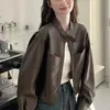 Chaqueta de cuero estilo coreano, con efecto Maillard y diseño inspirado en la dopamina, una prenda exterior entallada para primavera y otoño, una chaqueta nueva, retro y versátil para mujer, hecha de cuero PU
