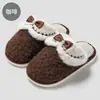 Zapatillas de algodón cálidas de felpa gruesa para mujer, zapatillas peludas de invierno para interior antideslizantes con talón cubierto, adecuadas para usar en exteriores, zapatos de algodón para el hogar para hombre