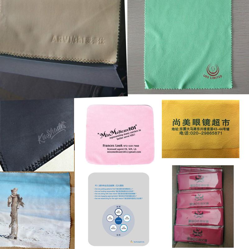 的方盒发个