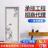 Lujosa Puerta de Madera para Dormitorio Pintada Simple Moderna Doble Hoja Pintada Estilo Europeo Puerta Pintada Venta al por Mayor Silenciosa