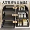 Estante de almacenamiento extraíble para cocina, unidad de estantería para debajo del fregadero, cajón extraprofundo, especiero, cesta de almacenamiento multifuncional