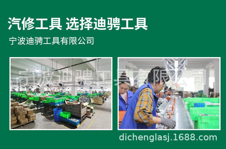 25297fe0cccef5b59f14d48f8cb28e