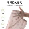 Pantalones Repelentes de Mosquitos Jingqi para Bebé Verano Unisex Pantalones Jogger para Bebé Pantalones Harem para Bebé Malla Jacquard Pantalones 100% Algodón para Bebé