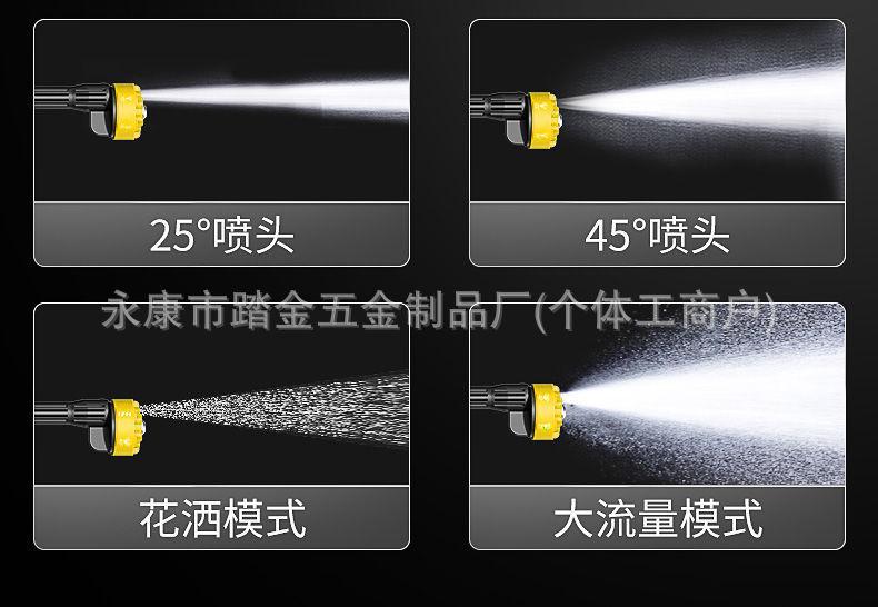 1723169258380--951318049