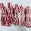 Costillas de Res Wagyu Australiano 203, Corte Original Estilo Barbacoa Americana Carne Marmoleada para Uso Mayorista