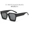 Moda de Comercio Exterior Nuevas Gafas de Sol Cuadradas de Marco Grande Anti-UV Unisex para Hombres y Mujeres Gafas de Sol Transfronterizas Europeas y Americanas