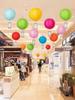 Mid-Autumn Festival decoração adivinhando enigmas lanterna shopping shopping lanterna atmosfera layout empresa artesanal diy Chinês dobrável lanterna de papel pendurado decorações
