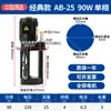Bomba de água de refrigeração para máquina-ferramenta pequena 220v bomba de óleo alta pressão monofásica trifásica bomba elétrica 380v Eletroerosão Torno CNC 90