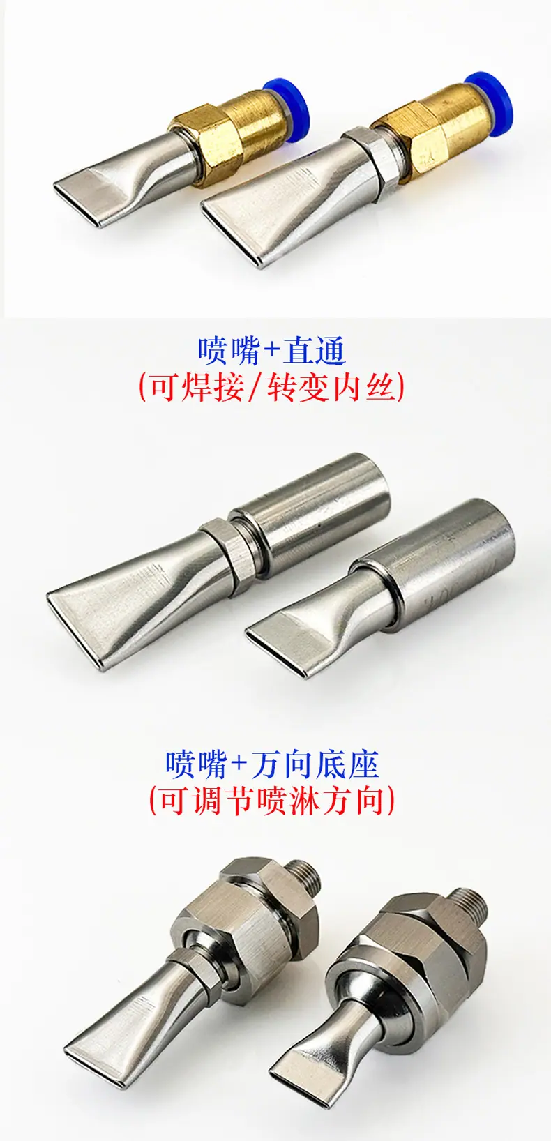 详情页_03