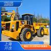 Cargador Carter 966H Cargador CAT 966H sobre ruedas pala de 5 toneladas transportador montacargas con precio barato