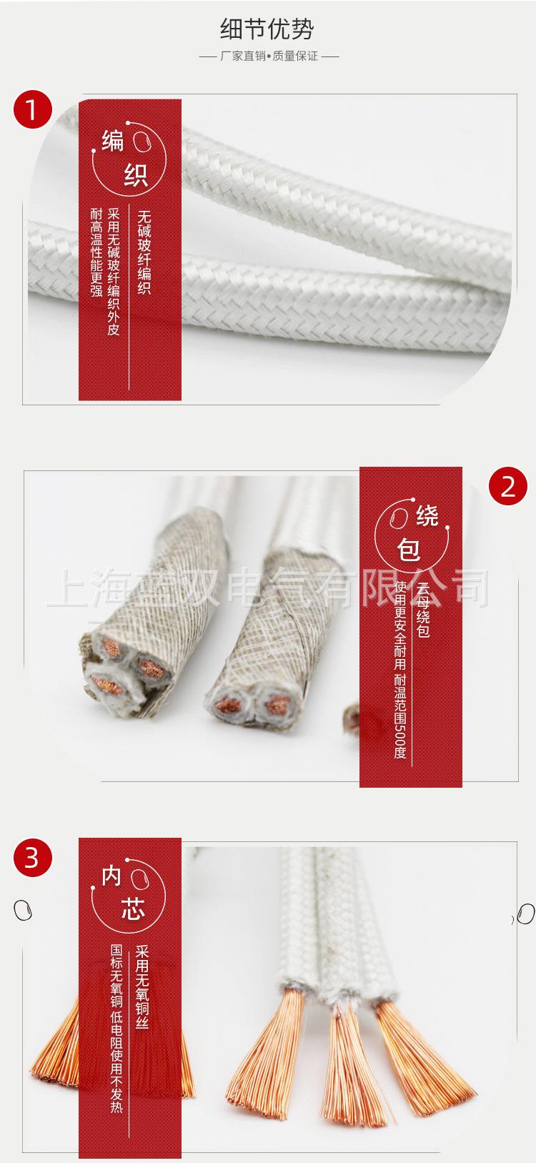 未标题-1(2)_09.jpg