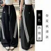 Pantalones de Chándal de Trabajo a Rayas de Secado Rápido Talla Grande 150 kg para Mujer, Nuevo Otoño Estilo Americano Ajuste Holgado Adelgazantes Casuales de Pierna Ancha
