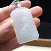 Pingente Zodiacal de Jade Esculpido Jade Verde Tianshan para o Ano de Nascimento, Adequado para os Signos do Zodíaco Boi e Tigre, Pingente de Jade Unissex Atacado