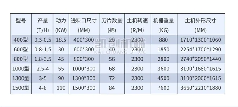 打包机(4).jpg