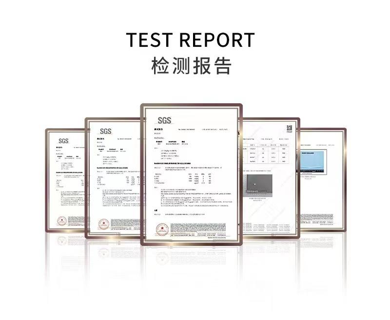 检验报告.jpg