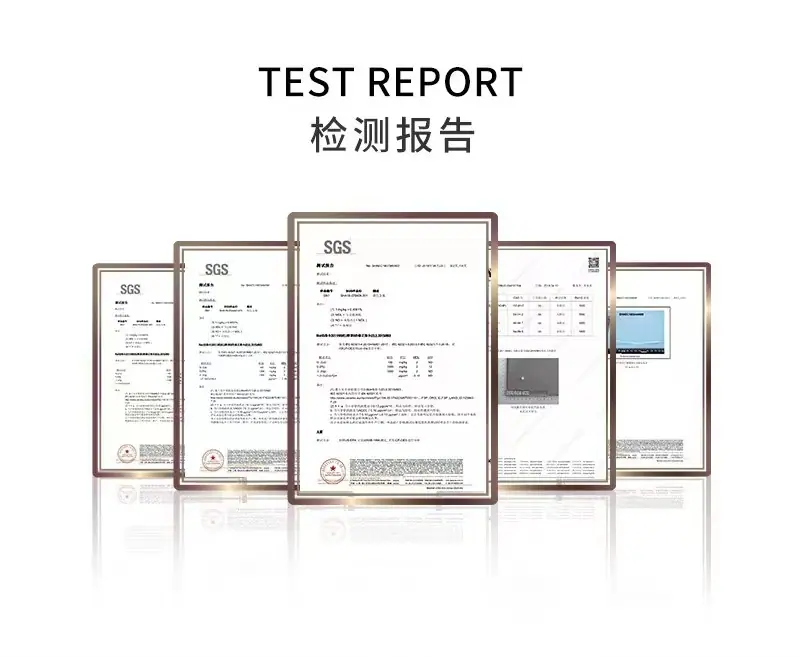 检验报告.jpg
