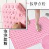 Alfombrilla Antideslizante Cuadrada para Baño Tamaño Grande Alfombrilla de Piso Sin Olor Protección Ambiental Baño Inodoro Inodoro con Ventosa
