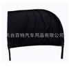 Parasol para Coche de Seda de Hielo Red Mosquitera Cortina Parasol Cubierta Parasol Cubierta para Ventana de Coche Suministro Exclusivo Transfronterizo