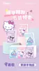 Papel de Seda Autorizado por Sanrio Pañuelo Hello Kitty Pañuelo de Mano Portátil Servilleta para Siesta de Estudiante Paquete Pequeño Papel Facial Papel Higiénico