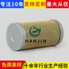 Procesamiento y Personalización de Elementos de Filtro Hidráulico 1g311-43380 Cilindro de Secado Maquinaria de Ingeniería Accesorios de Equipo Elemento de Filtro Filtro