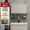 Gabinete de Espejo Inteligente para Baño Feng Shui Oculto con Espejo de Luz Secador de Pelo Multifuncional Estante de Almacenamiento Gabinete Integrado de Almacenamiento