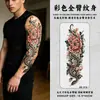 Pegatina de Tatuaje a Color para Brazo Completo Estilo Europeo y Americano Hombres Impermeable Duradero Cuerno de Carnero Diablo Águila Calva Brújula Pavo Real Serpiente