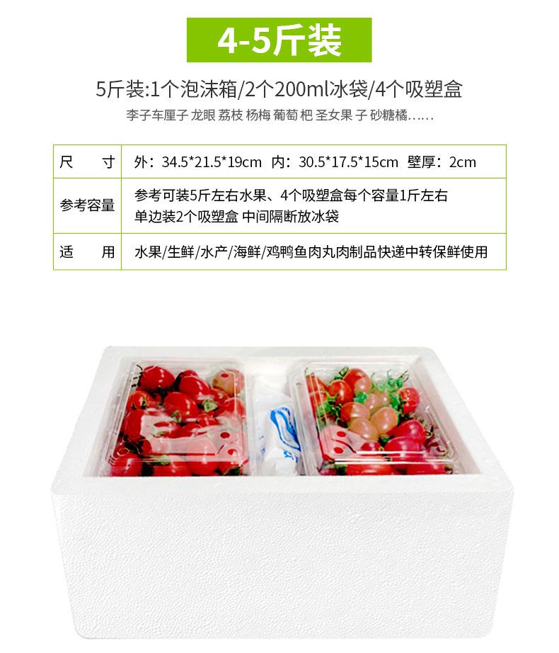 详情改2_08.jpg