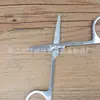 Tijeras Puntiagudas de Acero Inoxidable para Recortar Cejas, Tijeras Pequeñas Curvas, Tijeras Portátiles para Cejas, Tijeras para Doble Párpado, Personalizables con Logo