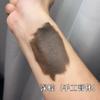 Escultura Cor de Tatuagem Semipermanente Material Tatuagem Sobrancelha Descoloração Cor Labial Linha de Lente de Contato Tamanho de Teste Emulsão de Cor Versão de Alta Definição Amostra Emulsão de Cor Labial
