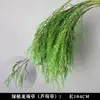 Estilo forestal flor verde boda nueva materiales de flor de boda decoración floral hojas de árbol artificiales plantas verdes hojas flores artificiales