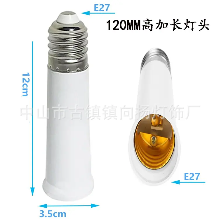 120高3灯头