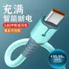 Cable de datos de silicona líquida con lámpara es adecuado para la carga rápida de la línea de carga del teléfono móvil Apple 6/7/8/xs/11/12/13/14