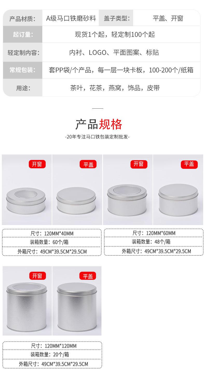 详情_03.jpg