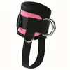 Hebilla de tobillo de pórtico anillo 4D elevación de pierna de fitness tipo pedal de pie hebilla de tobillo correa protectora de tobillo de fitness de resistencia ajustable