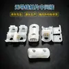Tira de luz encapsulada LED, conector intermedio sin soldadura, conector rápido para tiras de luz, terminal sin soldadura para tira de luz de bajo voltaje