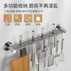 Gancho Móvel de Aço Inoxidável Suporte para Facas Inserto para Facas de Cozinha Suporte para Facas Rack de Armazenamento de Cozinha para Pendurar na Parede Sem Perfuração Suprimentos