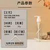 Botella dispensadora de champú de 200 ml en stock, Botella de plástico vacía de forma irregular, Botella de plástico PET, Botella dispensadora de gel de ducha y loción corporal