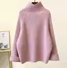 Traje estilo coreano estilo perezoso para mujer 2023 nuevo otoño e invierno suéter grueso de lana engrosado pantalones anchos con caída conjunto de dos piezas