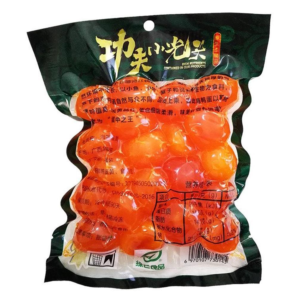 food13511090818038C8.jpg