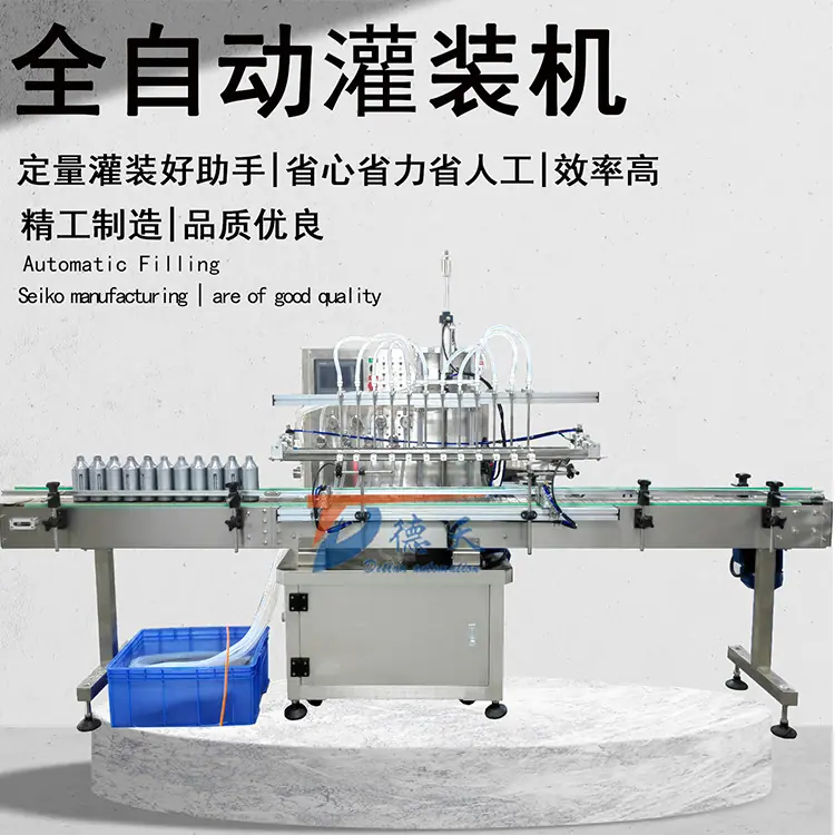 详情页_05.jpg