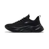 Hongxing Erke Shuxing 2026 Verão Novos Sapatos Casuais Masculinos Tendência Malha Respirável Sapatos Esportivos Tênis de Corrida